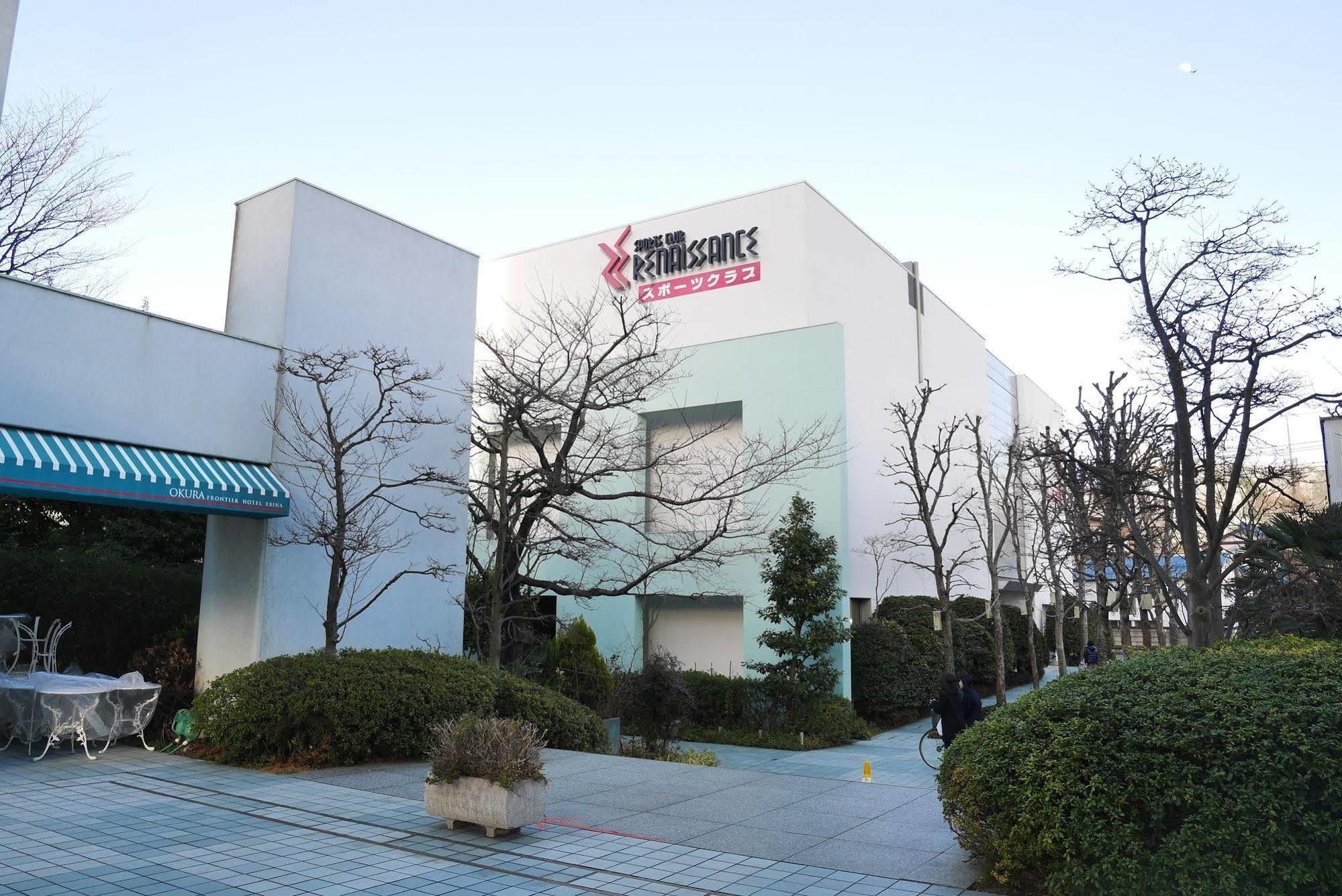 Rembrandt Hotel Ebina Exteriör bild